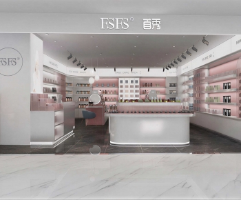 Modern Cosmetic Shop-ID:159889941