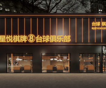 Modern Facade Element-ID:678222891