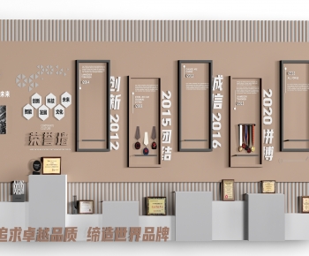 Modern TV Wall-ID:441993001