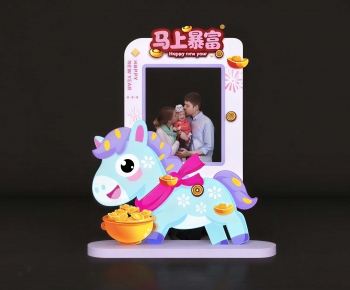 Modern Meichen-ID:336503039