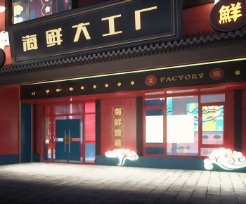 New Chinese Style Facade Element-ID:997700936