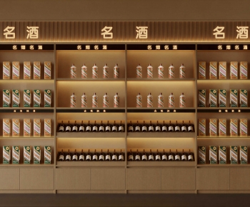 Modern Wine Cabinet-ID:229264976