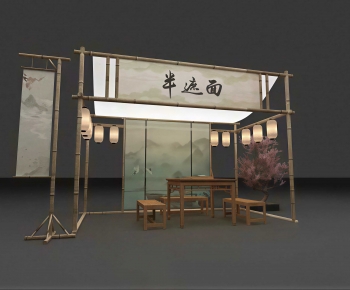 New Chinese Style Sales Vehicle-ID:722528935