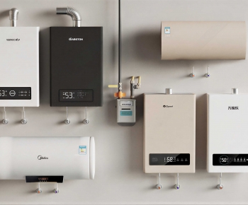 Modern Water Heater-ID:845376976