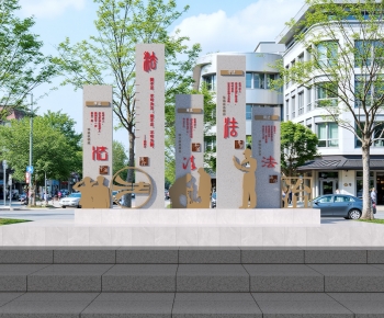 Modern Sculpture Sketch-ID:730916988