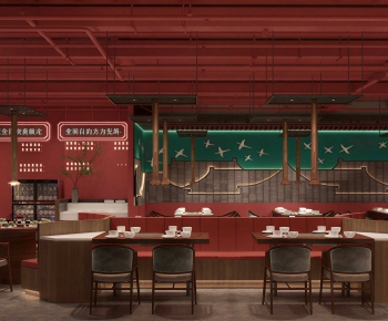 New Chinese Style Restaurant-ID:614062073