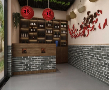 New Chinese Style Restaurant-ID:850975048