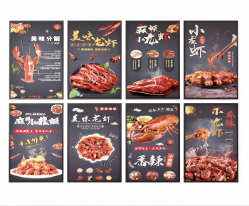 Industrial Style Painting-ID:915916925