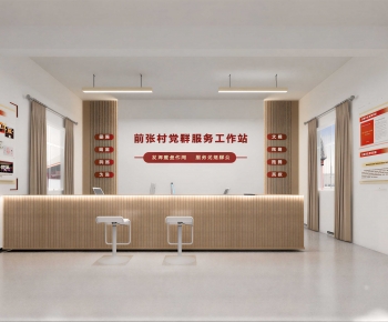 Modern Community Activity Center-ID:328157908