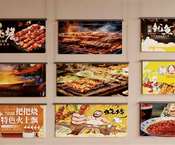 Modern Light Box-ID:184440617