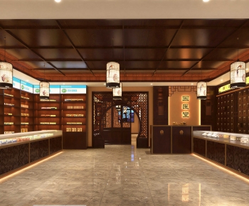 New Chinese Style Pharmacy-ID:763549845