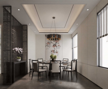 New Chinese Style Restaurant Box-ID:823748118