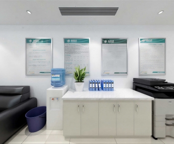 Modern Staff Area-ID:891191965