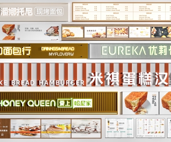 Modern LOGO Sign-ID:244225033