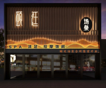 Industrial Style Facade Element-ID:407845021