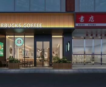 Modern Facade Element-ID:554287918