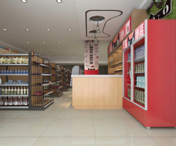 Modern Convenience Store-ID:173355101