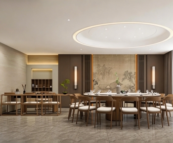 New Chinese Style Restaurant Box-ID:467037922