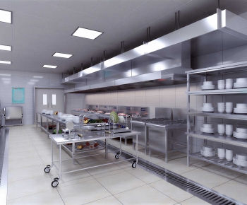 Modern Central Kitchen-ID:645888096