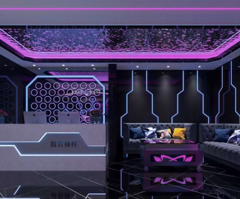 Modern Ktv-ID:986805927