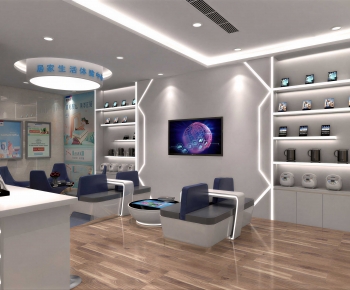 Modern Other-ID:308900128