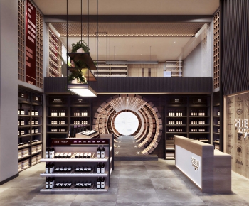 Industrial Style Exclusive Shop-ID:508923057