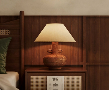 Wabi-sabi Style Table Lamp-ID:872100114