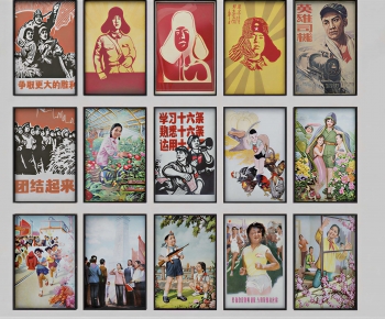 Modern Painting-ID:176879887