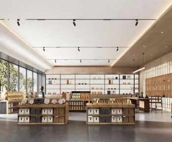Modern Tea Shop-ID:888995894