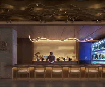 Japanese Style Restaurant-ID:814562082