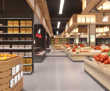 Modern Supermarket-ID:756232021