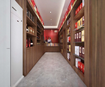 Modern Exclusive Shop-ID:486848128