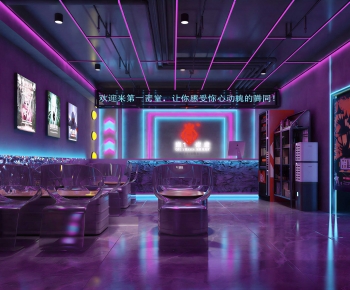 Modern KTV Box-ID:718727116