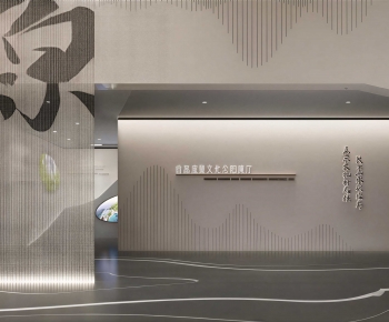 Modern Exhibition Hall-ID:614876998