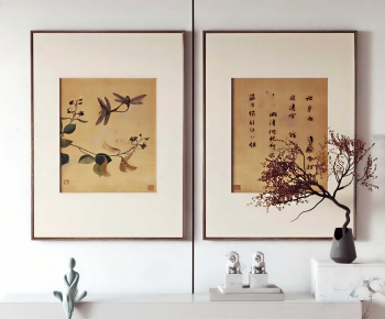 New Chinese Style Painting-ID:516791119