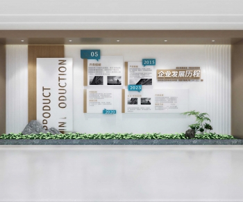 Modern Exhibition Hall-ID:485867021