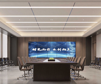 Modern Meeting Room-ID:681747919