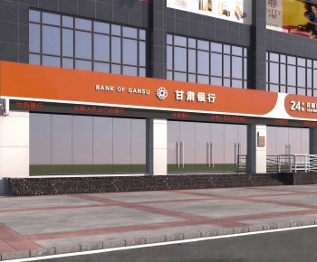 Modern Facade Element-ID:510034081