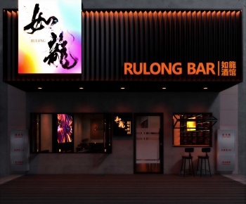 Modern Facade Element-ID:184389115