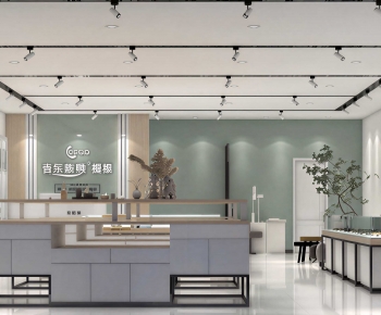 Modern Optical Shop-ID:211328986