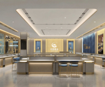 Modern Jewelry Store-ID:918348072