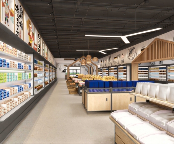 Industrial Style Supermarket-ID:386829426