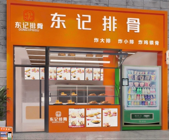 Modern Facade Element-ID:285614971