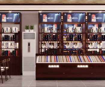 Modern Smoke Hotel-ID:958420993