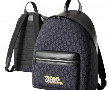 Modern Backpack And Backpack-ID:318303115