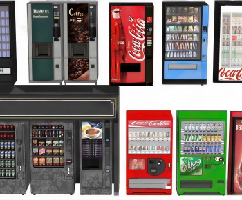 Modern Public Equipment-ID:409434087