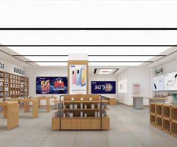 Modern Mobile Phone Store-ID:240291125