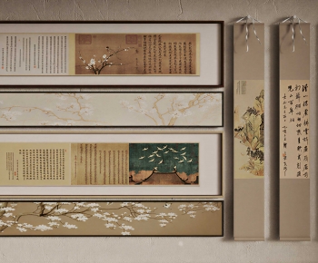 New Chinese Style Painting-ID:164331912