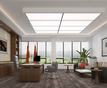 Modern Manager's Office-ID:207299954