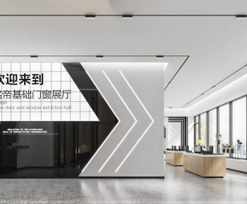 Modern Exhibition Hall-ID:134217027